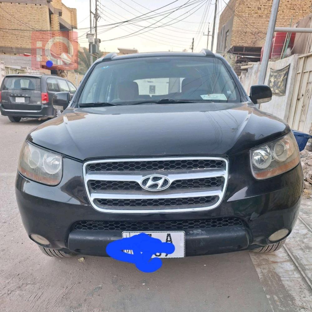هیوندای سەنتافی